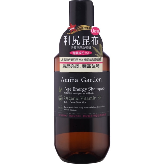 艾瑪花園利尻昆布黑髮亮澤洗髮精300ml image