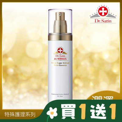 DRSATIN Dr.Satin魚子彈潤精純乳120g