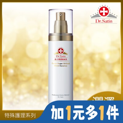 Dr.Satin Dr.Satin魚子彈潤精純乳120g