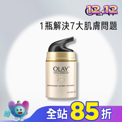 OLAY OLAY歐蕾 多元修護晚霜 50g (面霜)