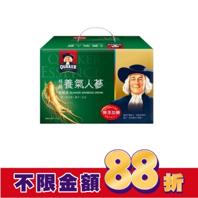 Quaker 桂格 桂格無糖養氣人蔘盒裝19瓶