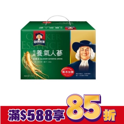 桂格 桂格無糖養氣人蔘盒裝19瓶
