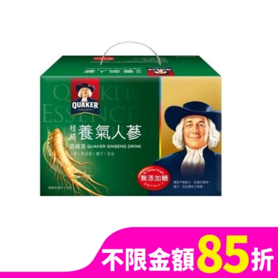 桂格 桂格無糖養氣人蔘盒裝19瓶