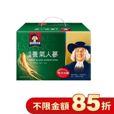 Quaker 桂格 桂格無糖養氣人蔘盒裝19瓶