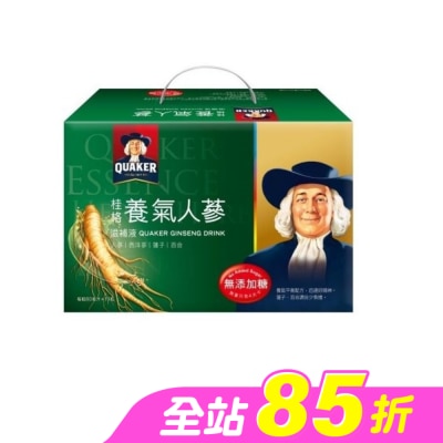 Quaker 桂格 - 桂格無糖養氣人蔘盒裝19瓶