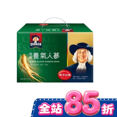 Quaker 桂格 - 桂格無糖養氣人蔘盒裝19瓶 image