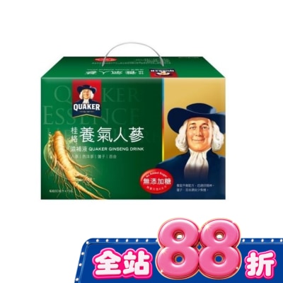 Quaker 桂格 - 桂格無糖養氣人蔘盒裝19瓶 image