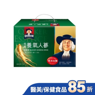Quaker 桂格 桂格無糖養氣人蔘盒裝19瓶