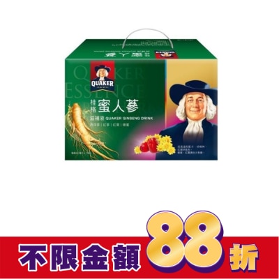 QUAKER 桂格蜜人蔘盒裝19瓶