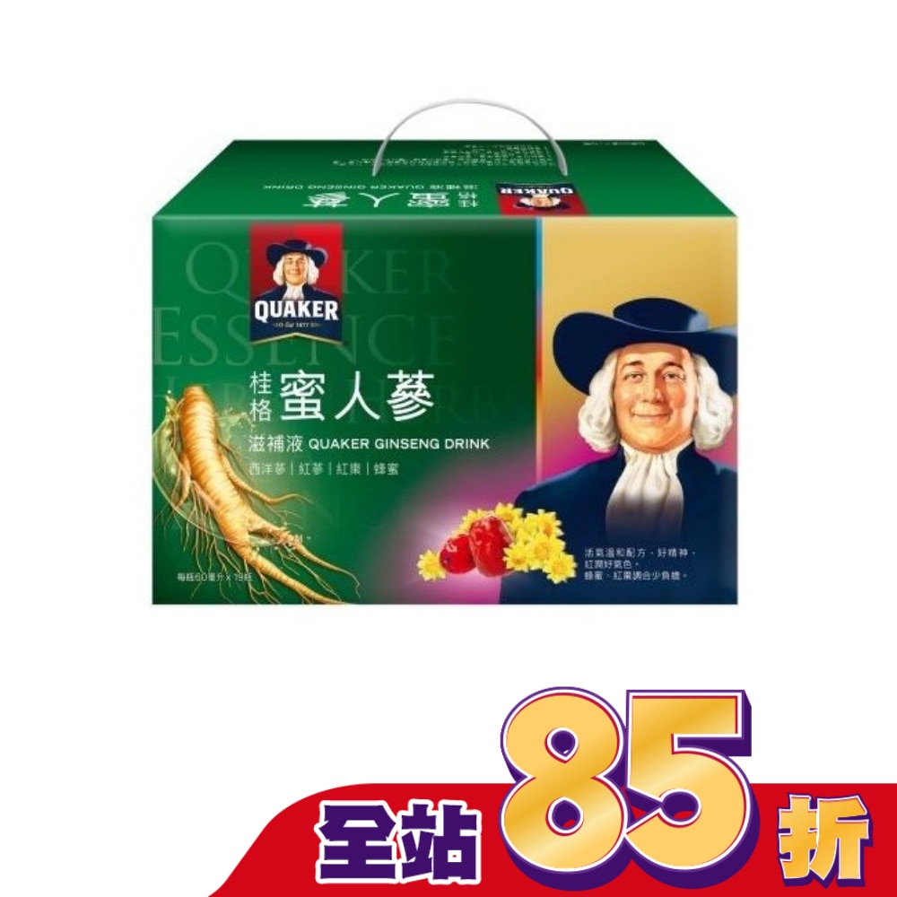 桂格蜜人蔘盒裝19瓶