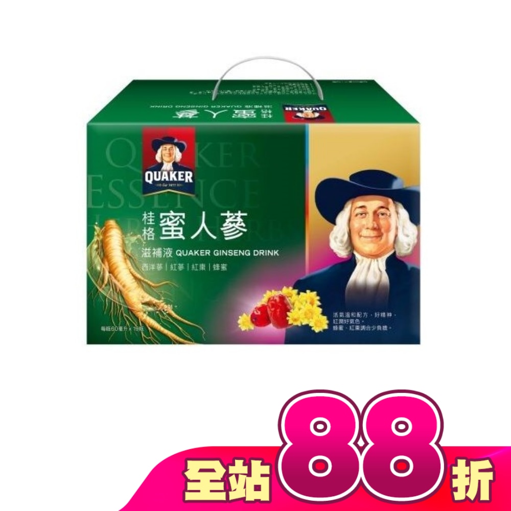 桂格蜜人蔘盒裝19瓶