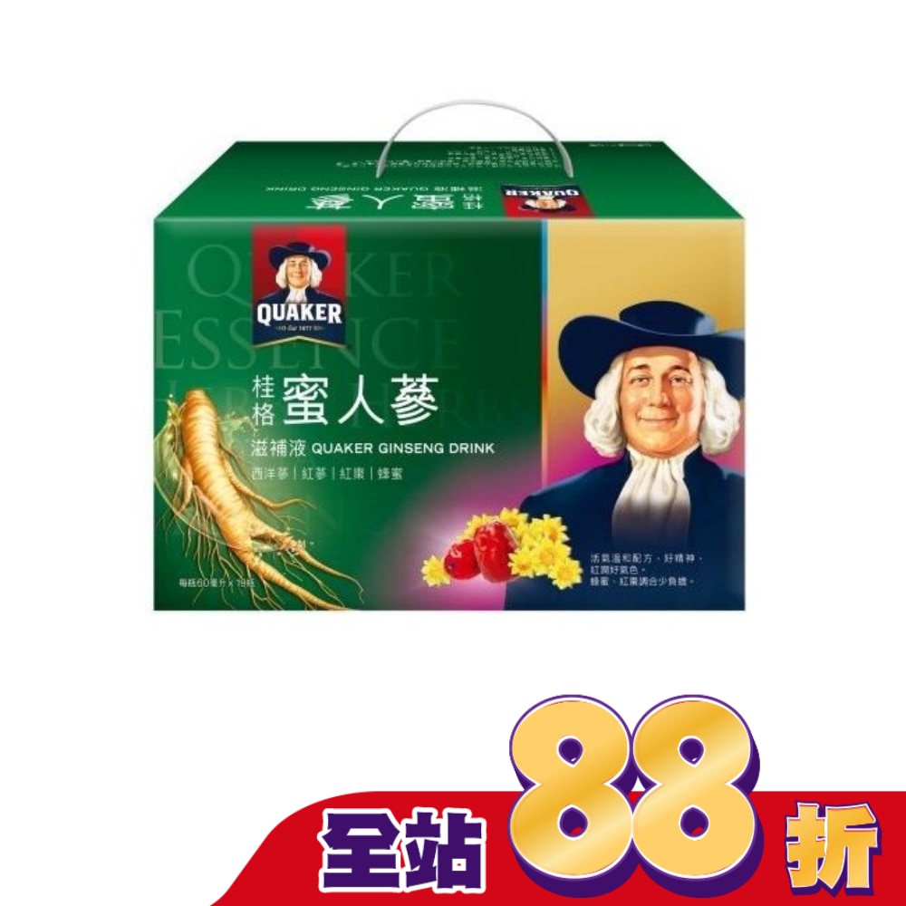 桂格蜜人蔘盒裝19瓶