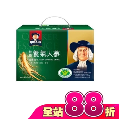 Quaker 桂格 - 桂格養氣人蔘60ml*19入