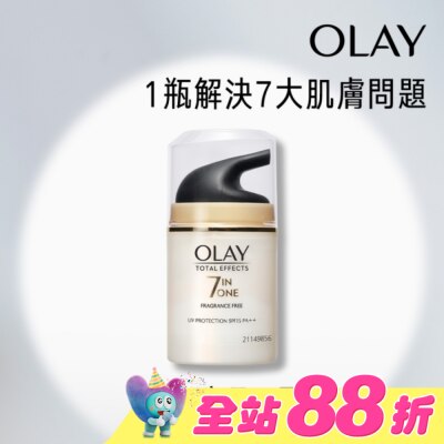 OLAY - OLAY歐蕾 多效防曬日霜 50g(面霜)
