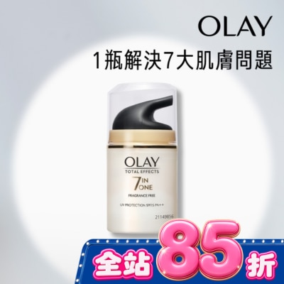 OLAY - OLAY歐蕾 多效防曬日霜 50g(面霜) image