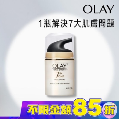 OLAY OLAY歐蕾 多元修護日霜 50g(面霜)