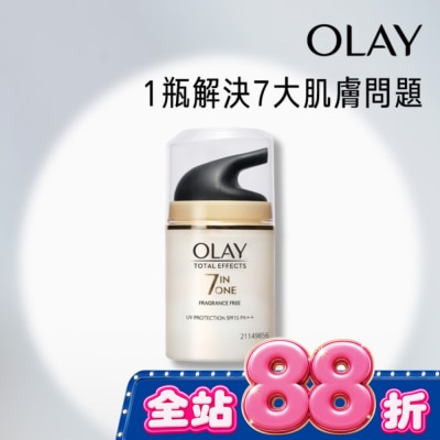 OLAY - OLAY歐蕾 多效防曬日霜 50g(面霜) image