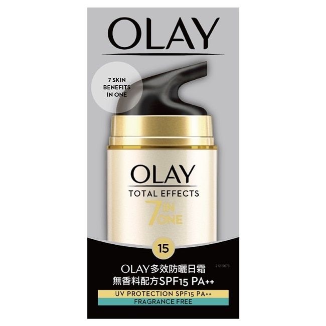 OLAY 多元修護日霜 50g