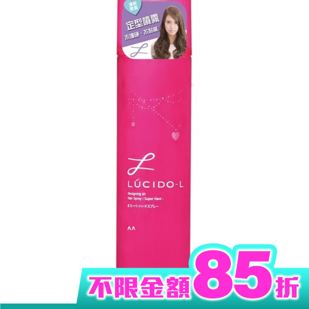 樂絲朵-L強力定型噴霧200G
