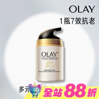 OLAY - OLAY歐蕾 多元修護霜(無香料配方) 50g (面霜)