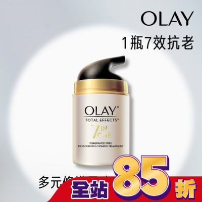 OLAY OLAY歐蕾 多元修護霜(無香料配方) 50g (面霜)