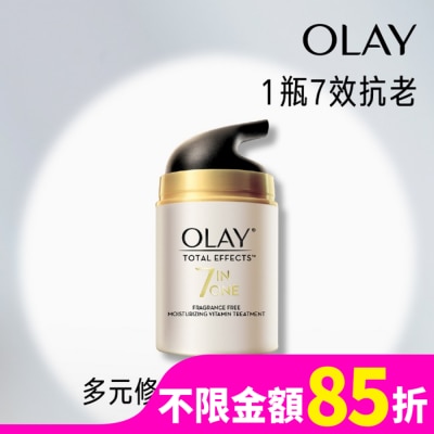 OLAY 歐蕾 OLAY多元修護霜無香料配方 50g