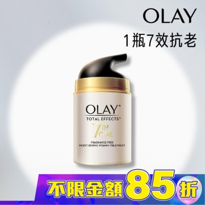 OLAY OLAY歐蕾 多元修護霜(無香料配方) 50g (面霜)