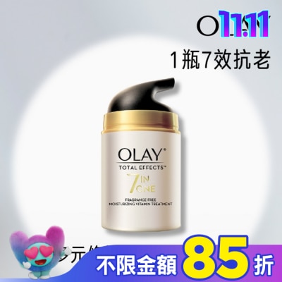 OLAY OLAY歐蕾 多元修護霜(無香料配方) 50g (面霜)