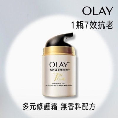 OLAY OLAY歐蕾 多元修護霜(無香料配方) 50g (面霜)