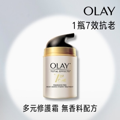 OLAY - OLAY歐蕾 多元修護霜(無香料配方) 50g (面霜)