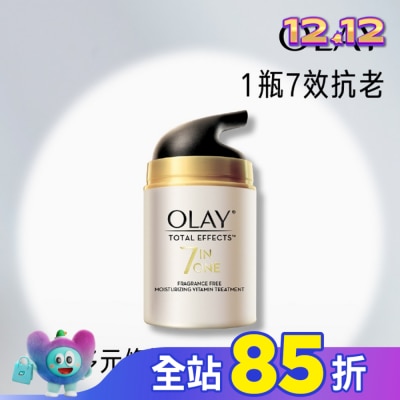 OLAY OLAY歐蕾 多元修護霜(無香料配方) 50g (面霜)