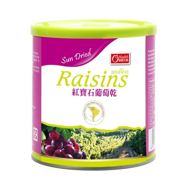 【康健生機】紅寶石葡萄乾3入組(380g3罐)