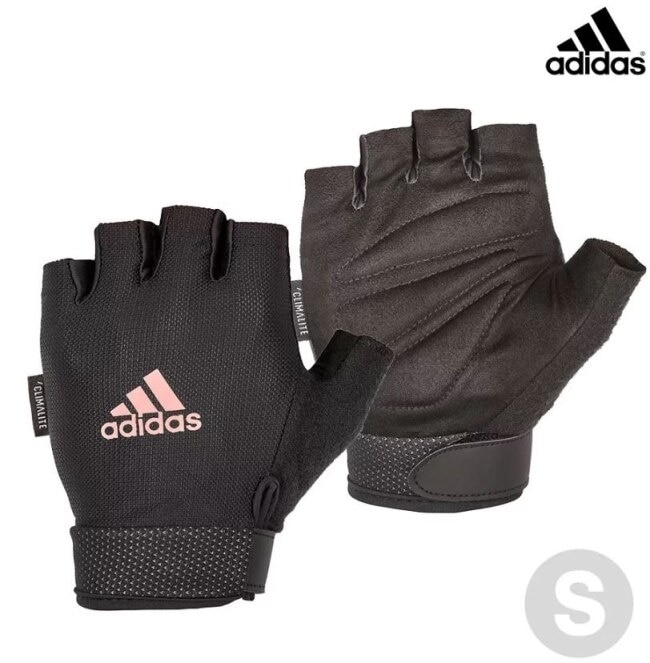 Adidas 可調式透氣短指訓練手套(粉)-S