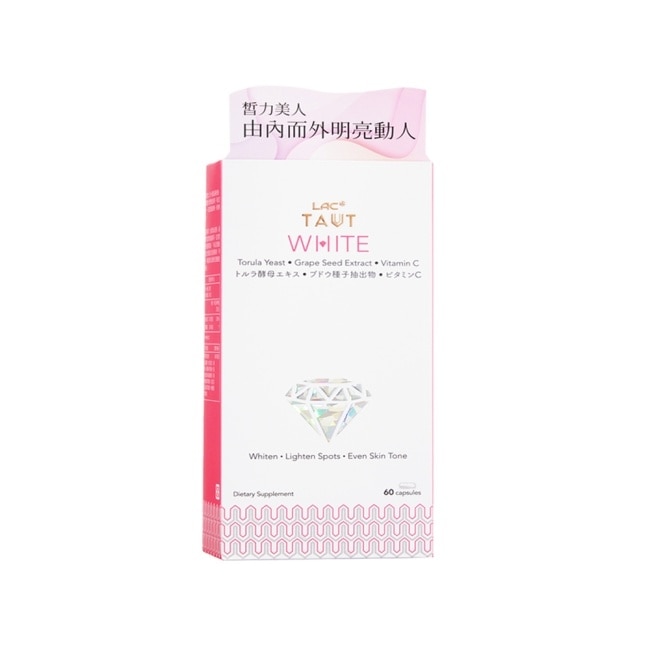 【LAC利維喜】回原皙膠囊60顆(穀胱甘肽/葡萄籽/維生素C)