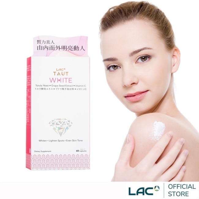 【LAC利維喜】回原皙膠囊60顆(穀胱甘肽/葡萄籽/維生素C)