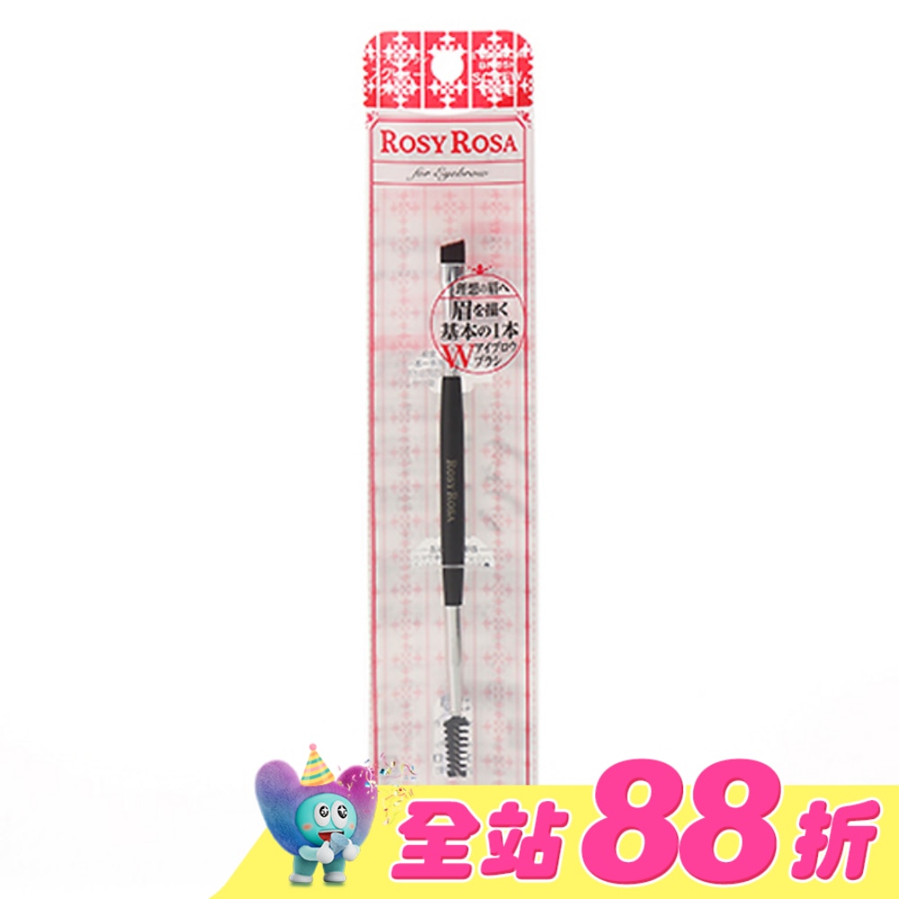 ROSY ROSA 雙頭眉刷/螺旋刷 1入