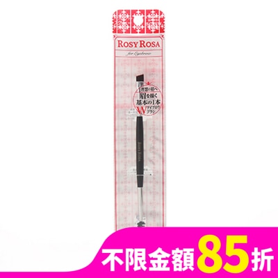 ROSYROSA ROSY ROSA 雙頭眉刷/螺旋刷 1入