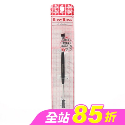 ROSYROSA - ROSY ROSA 雙頭眉刷/螺旋刷 1入