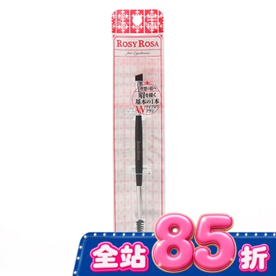 ROSYROSA - ROSY ROSA 雙頭眉刷/螺旋刷 1入 image