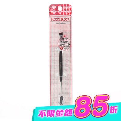 ROSYROSA - ROSY ROSA 雙頭眉刷/螺旋刷 1入 image
