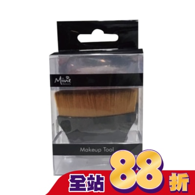 Miine Miine零暇疵無痕粉底刷