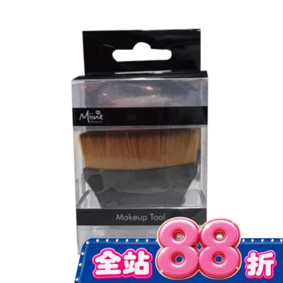 Miine - Miine零暇疵無痕粉底刷 image