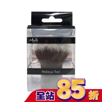 Miine Miine 黑柄細柔圓頭蜜粉刷