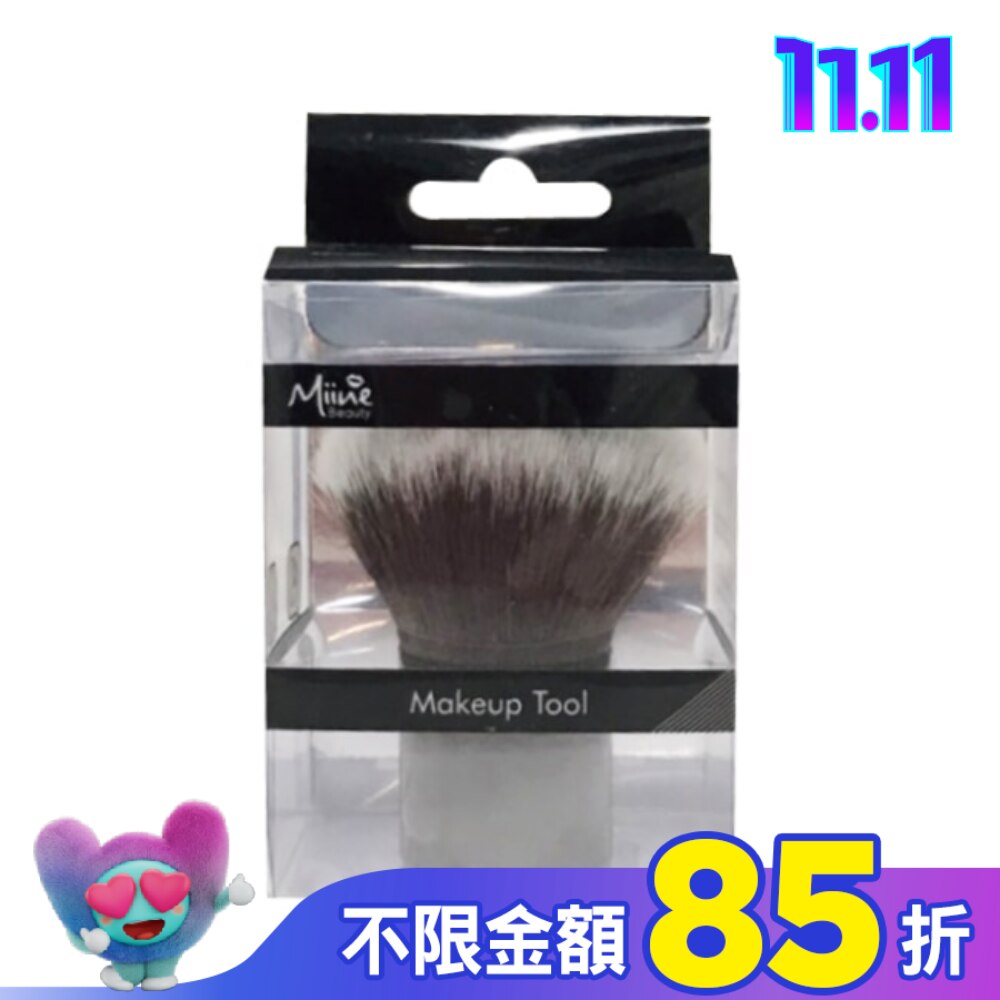 Miine 黑柄細柔圓頭蜜粉刷