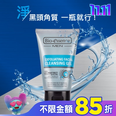 Bio-essence 碧歐斯 男仕去角質煥膚潔面膠100g