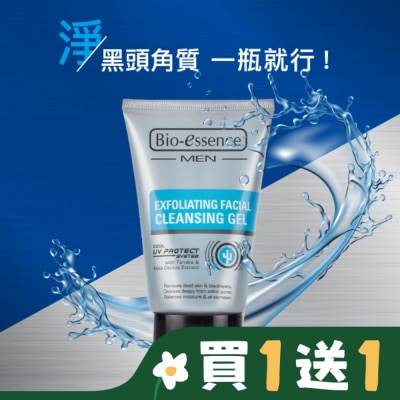 Bio-essence 碧歐斯 男仕去角質煥膚潔面膠100g