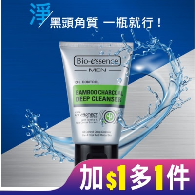 Bio-essence 碧歐斯 Bio-essence 碧歐斯 男仕竹炭控油深層潔面霜