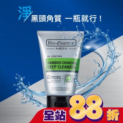 Bio-essence 碧歐斯 Bio-essence 碧歐斯 男仕竹炭控油深層潔面霜