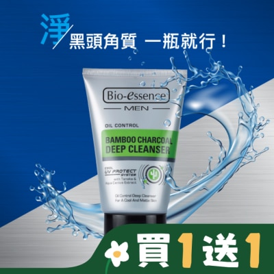 Bio-essence 碧歐斯 Bio-essence 碧歐斯 男仕竹炭控油深層潔面霜