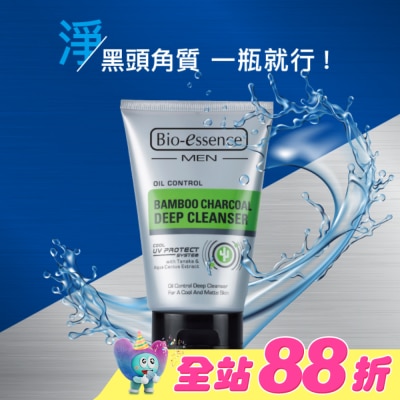 Bio-essence 碧歐斯 - Bio-essence 碧歐斯 男仕竹炭控油深層潔面霜